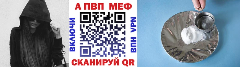 OMG ТОР  Новосокольники  А ПВП крисы CK 