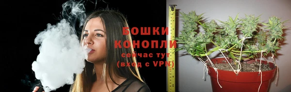 спайс Верхний Тагил