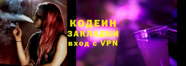 бошки Верхнеуральск