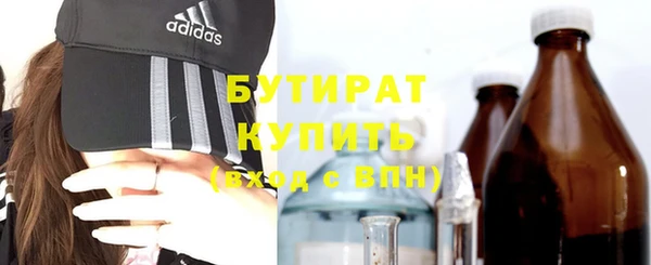 мдпв Верея