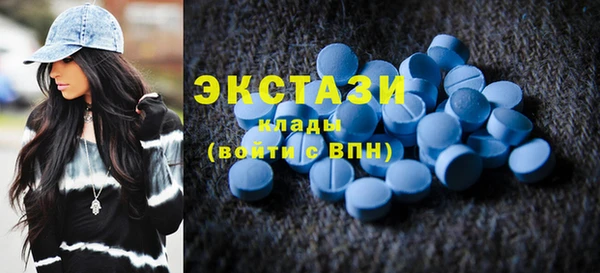 бошки Верхнеуральск