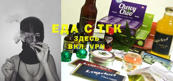 мдпв Верея