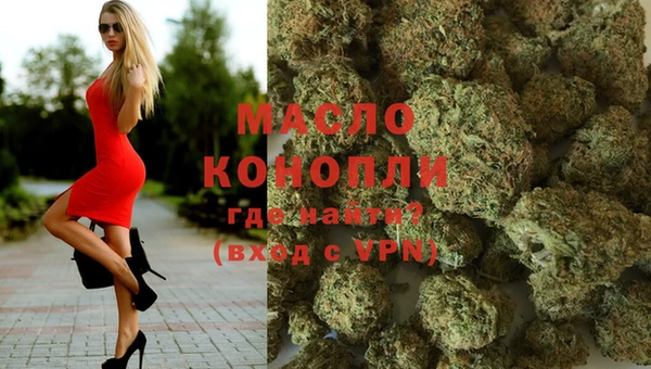 бошки Верхнеуральск