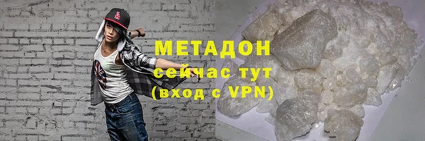 бошки Верхнеуральск