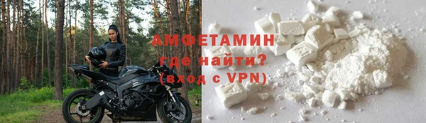мдпв Верея